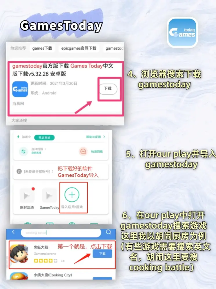 10BET体育最新登录截图2
